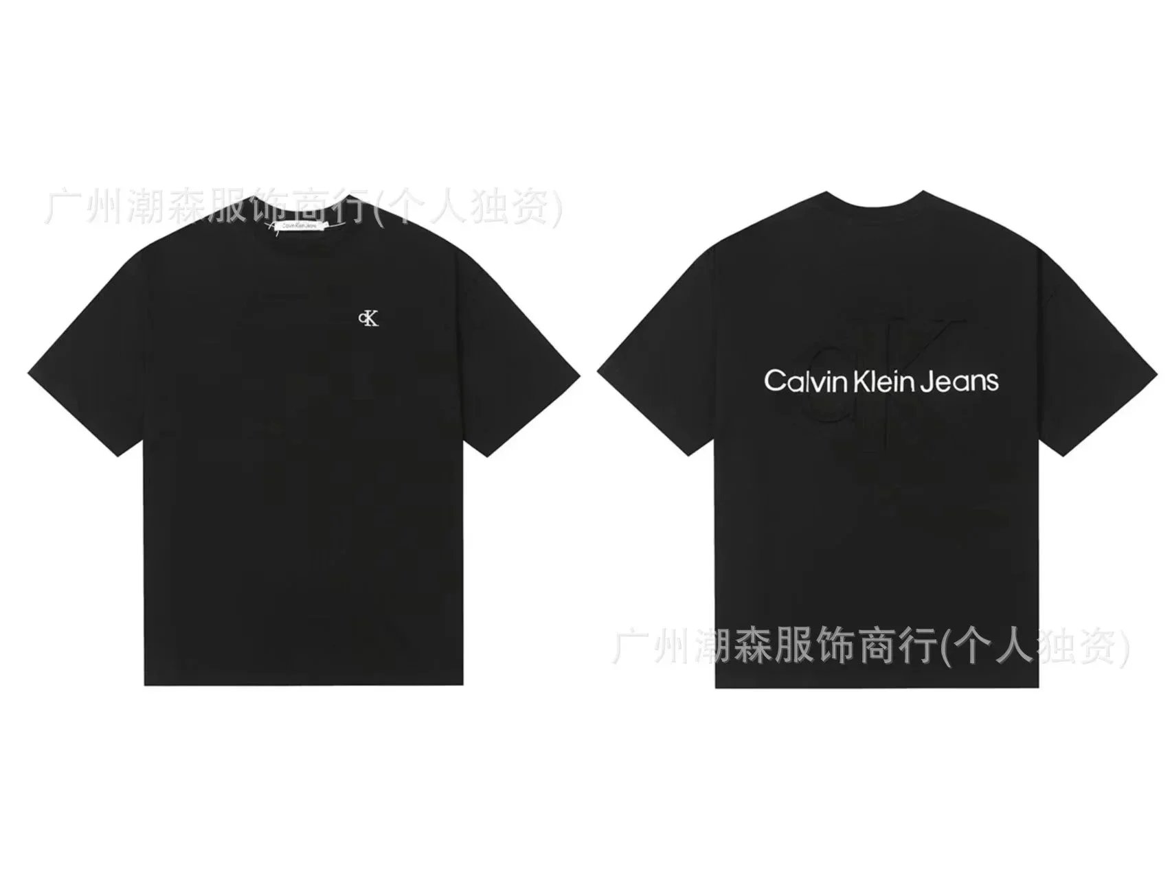 508黑色 508黑色