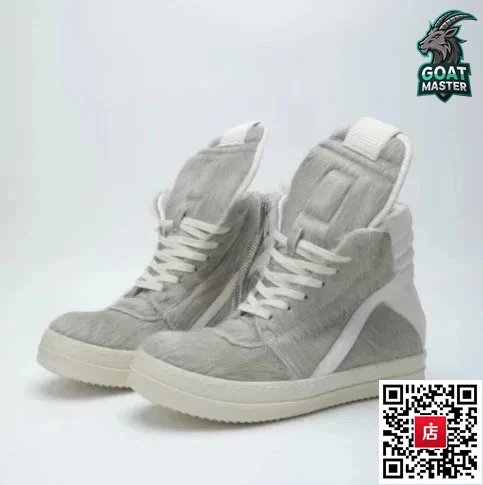 3灰色 3灰色