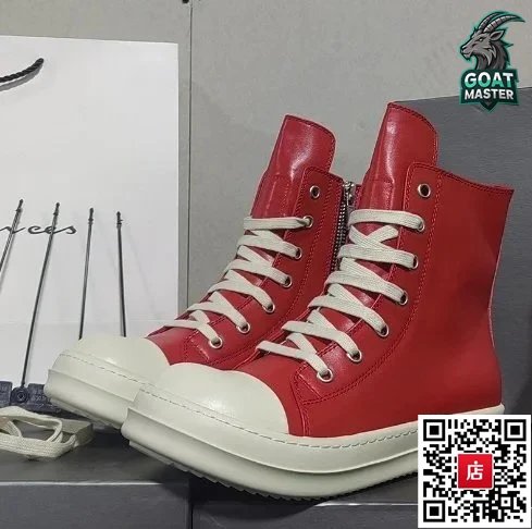 16红色 16红色