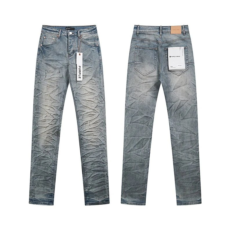 PU7020 PU7020