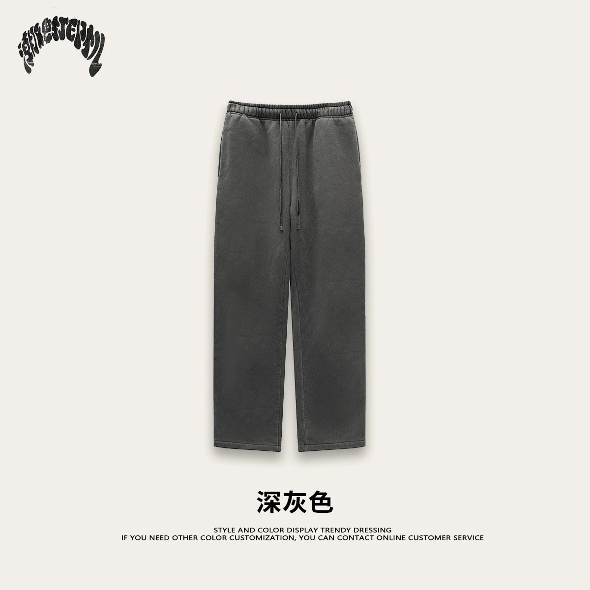 裤子-深灰色(加绒) 裤子-深灰色(加绒)
