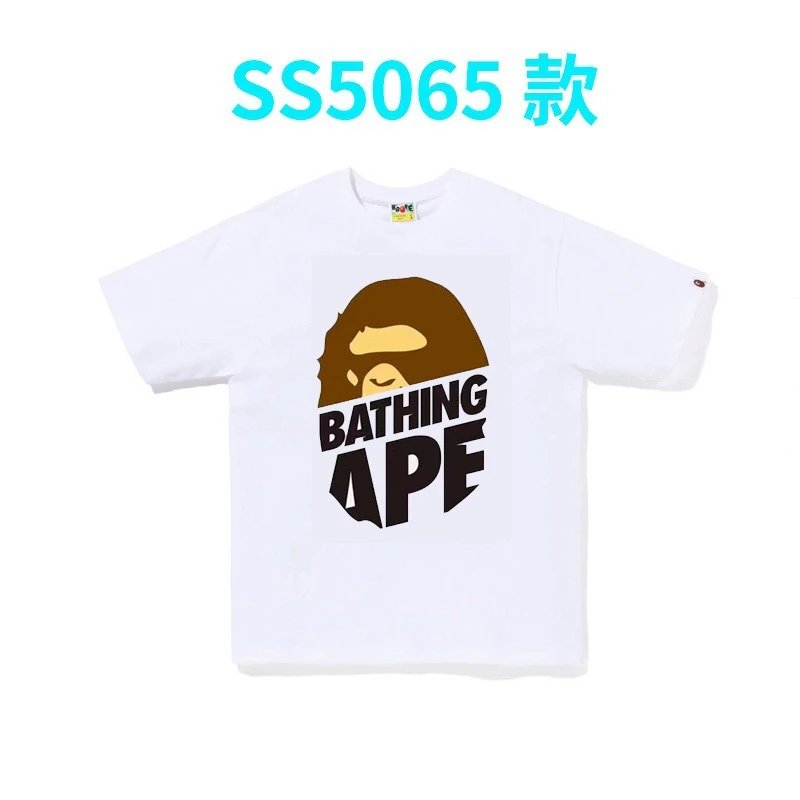 5065白色 5065白色