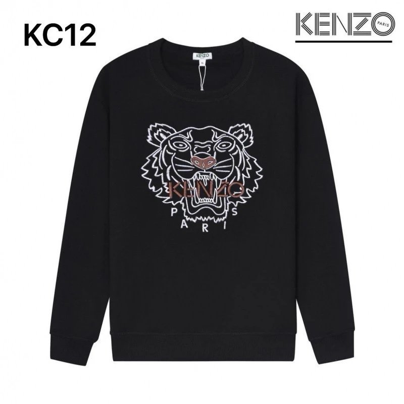 KC-12 KC-12