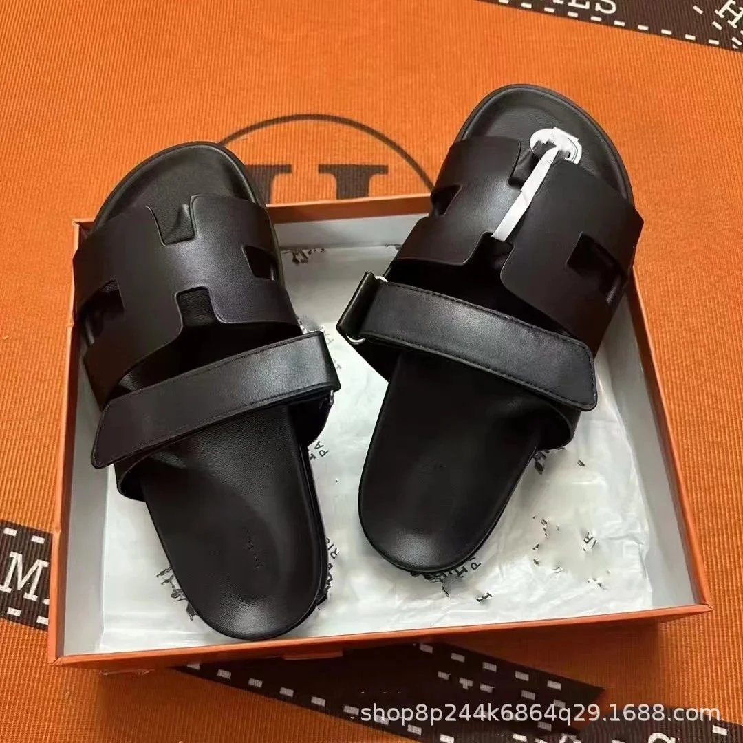 羊皮黑 羊皮黑