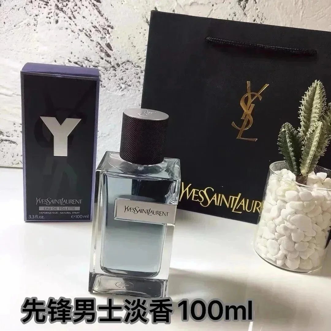 先锋男士淡香*Top quality 先锋男士淡香*Top quality