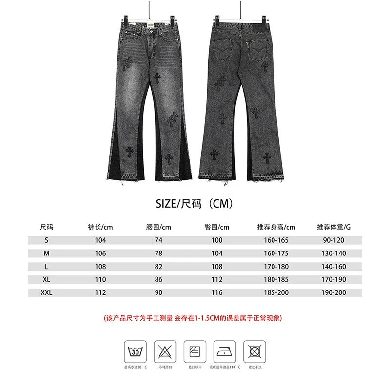 8102水洗灰 8102水洗灰