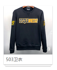 H-1黑色 H-1黑色