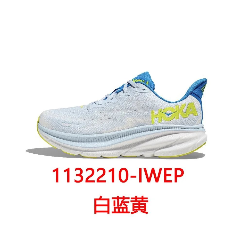1132210-IWEP白蓝黄 1132210-IWEP白蓝黄
