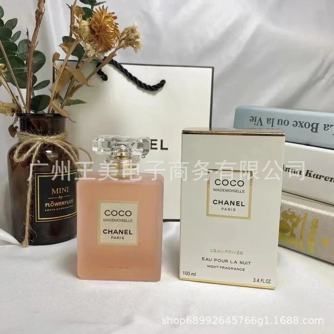 磨砂coco100ml 磨砂coco100ml