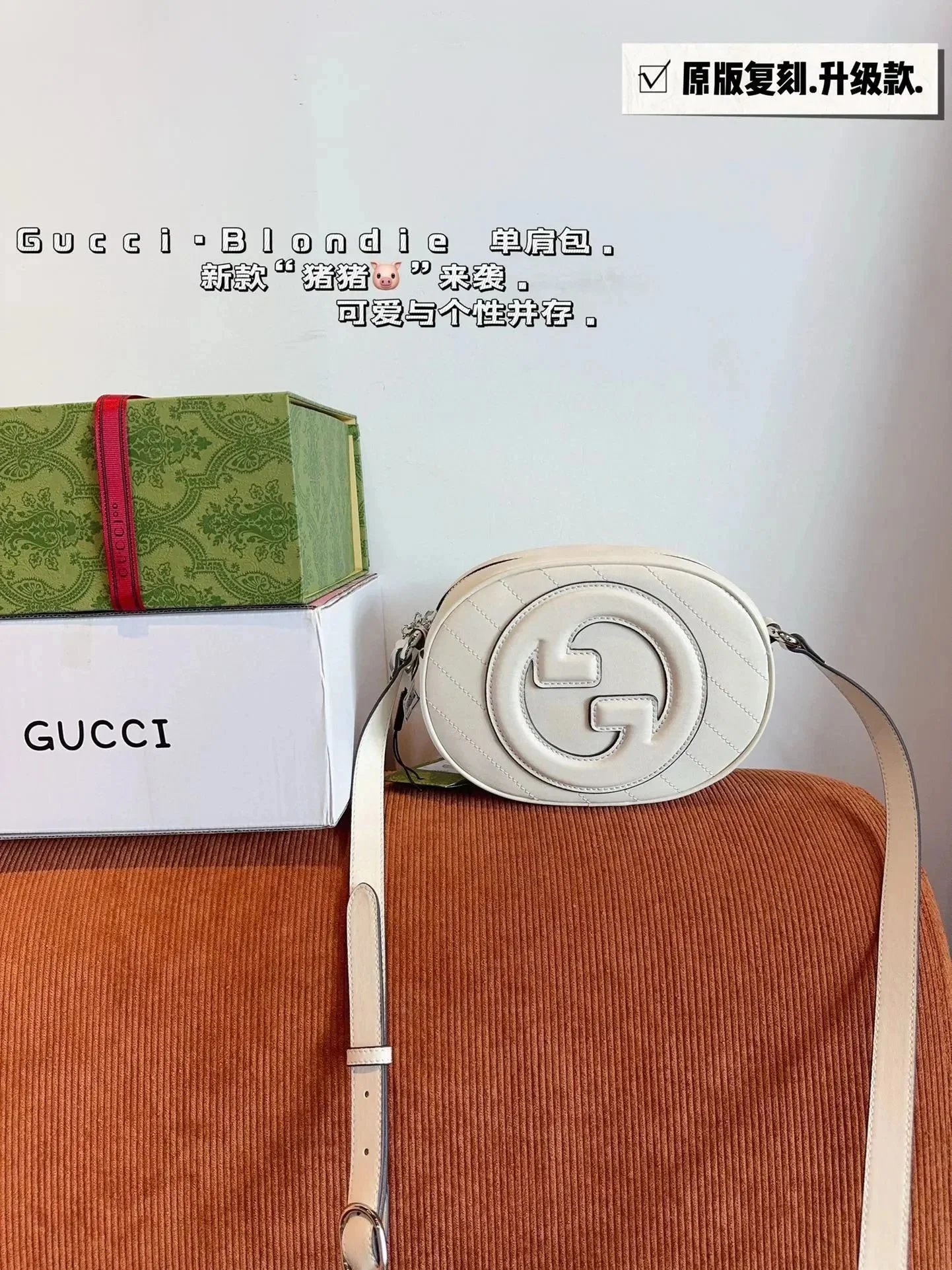 050403035-白色(Size:20*7*15cm) 050403035-白色(Size:20*7*15cm)