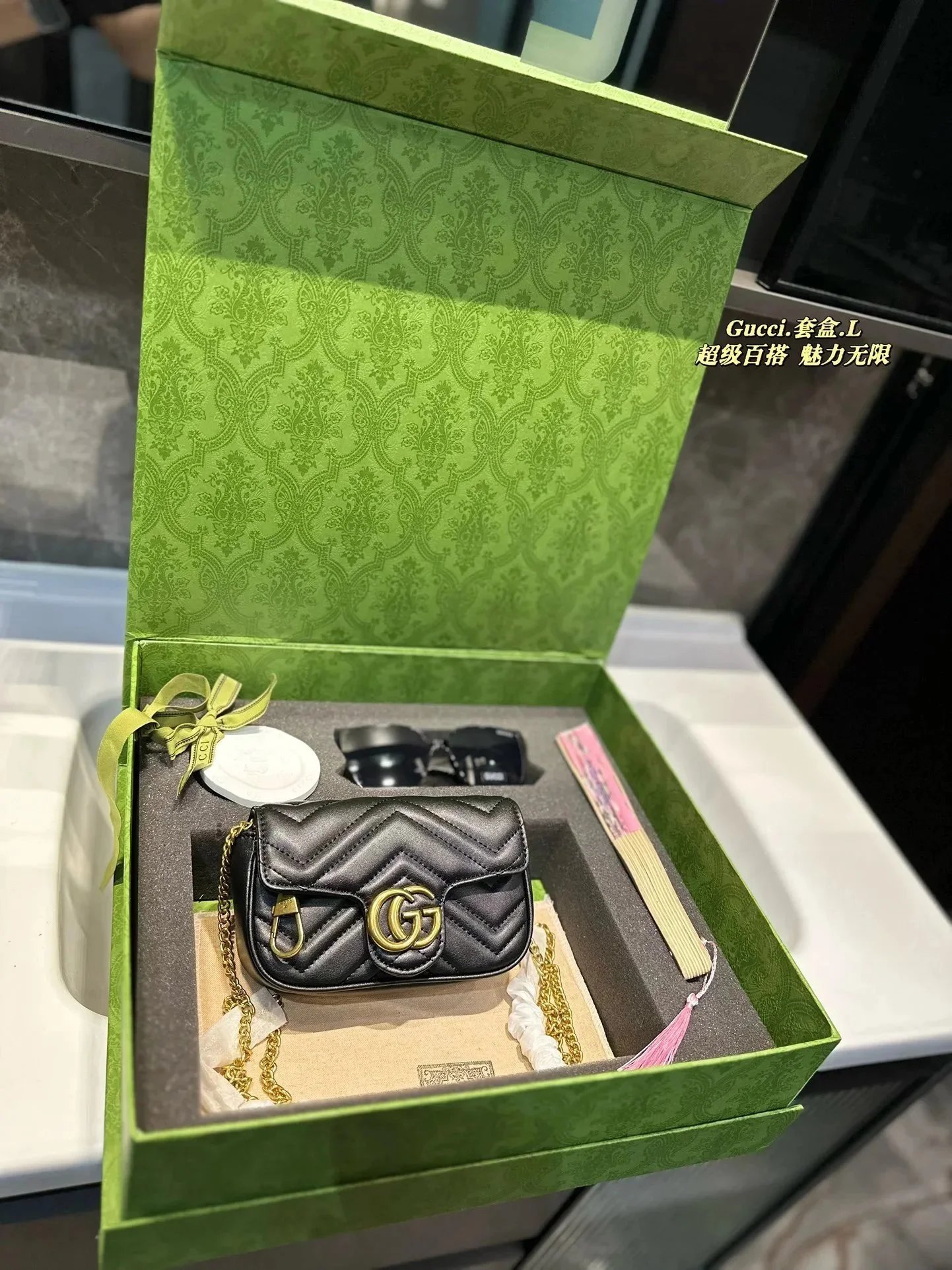 050403045-黑色(Size:16*5cm) 050403045-黑色(Size:16*5cm)