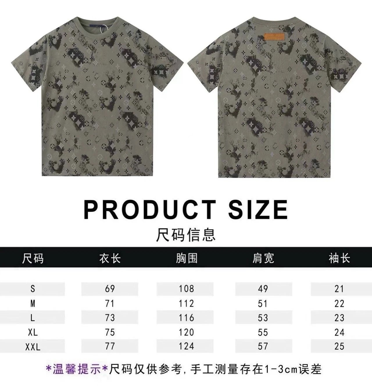 灰色313 灰色313