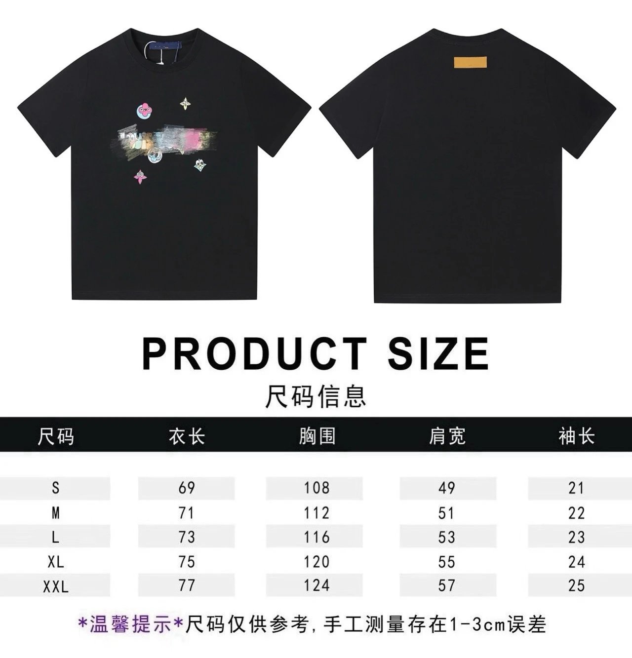 黑色302 黑色302