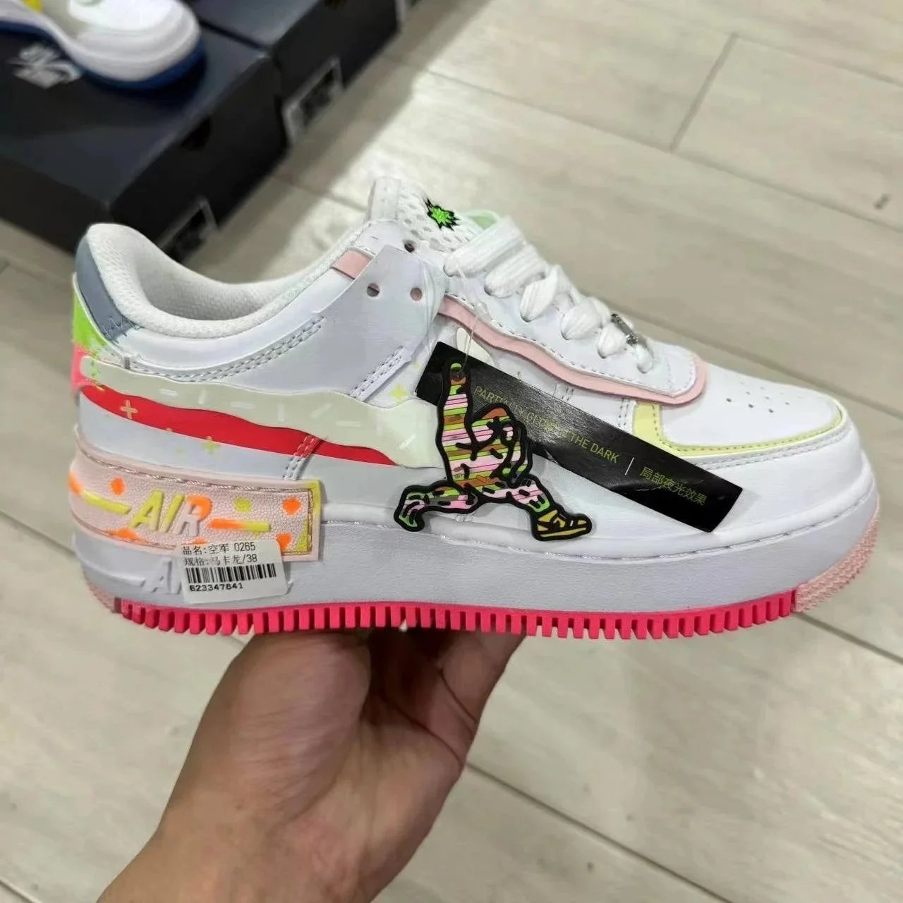 冰淇淋 冰淇淋