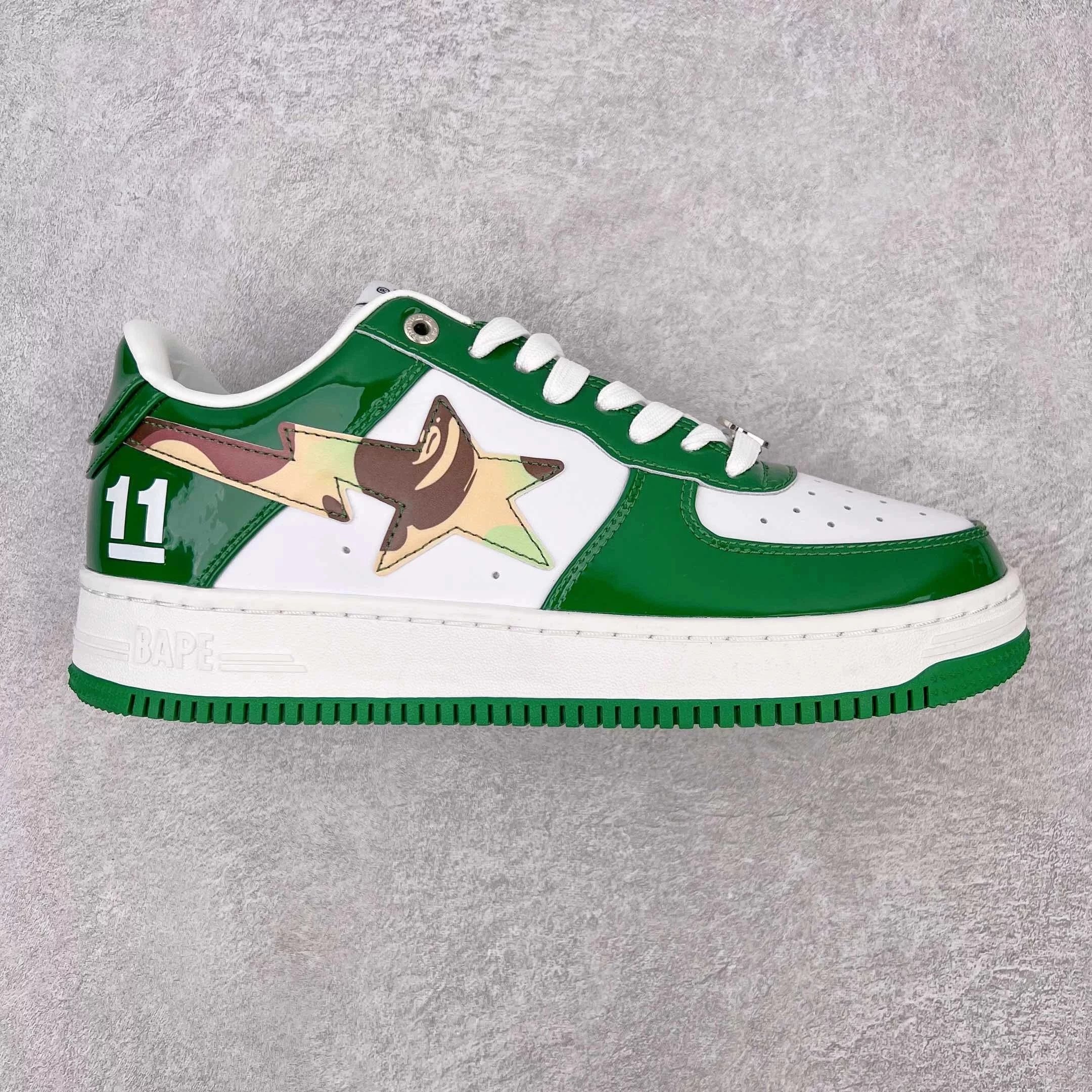 11th Anniversary Green 11th Anniversary Green
