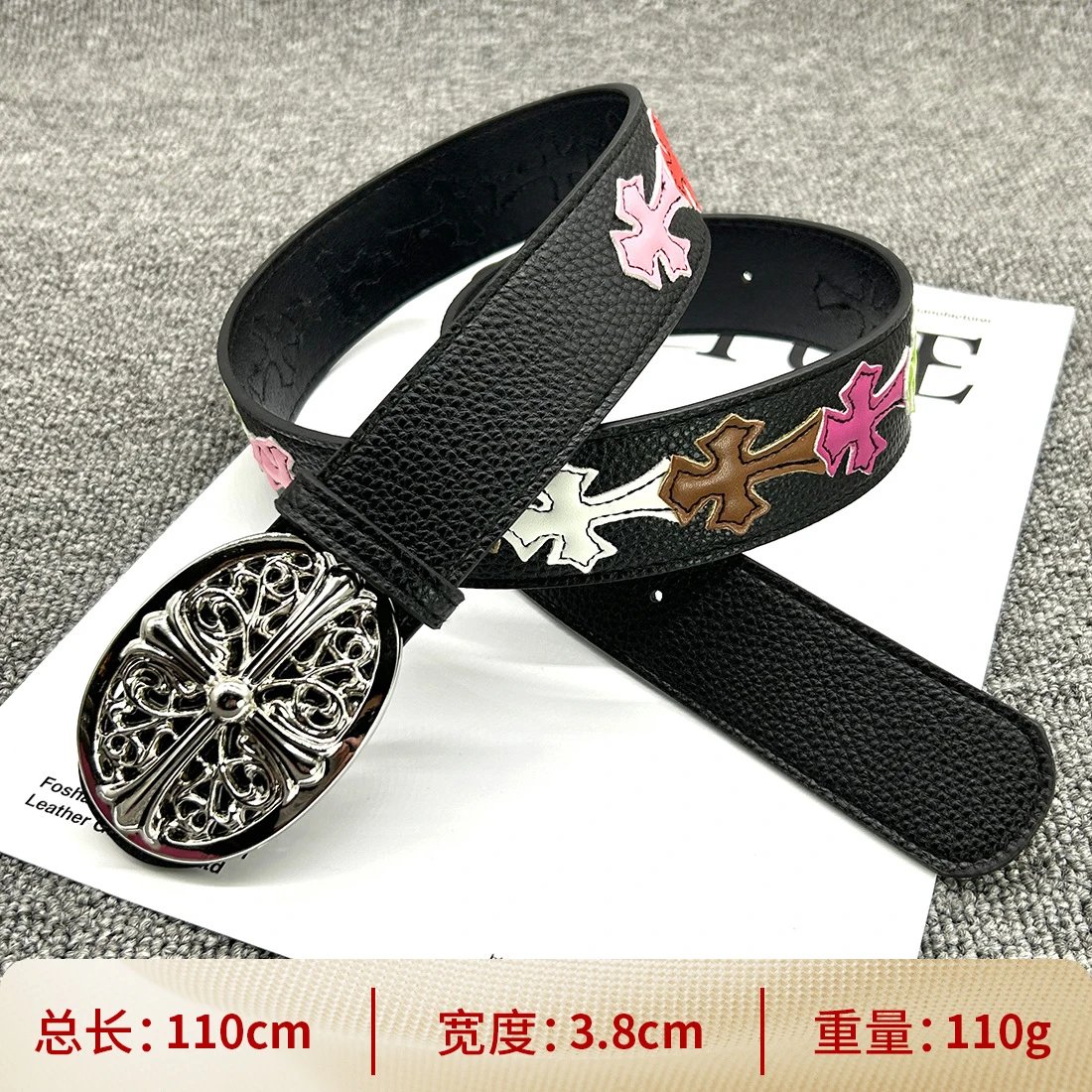 【按扣光面110cm】彩色十字架腰带 【按扣光面110cm】彩色十字架腰带