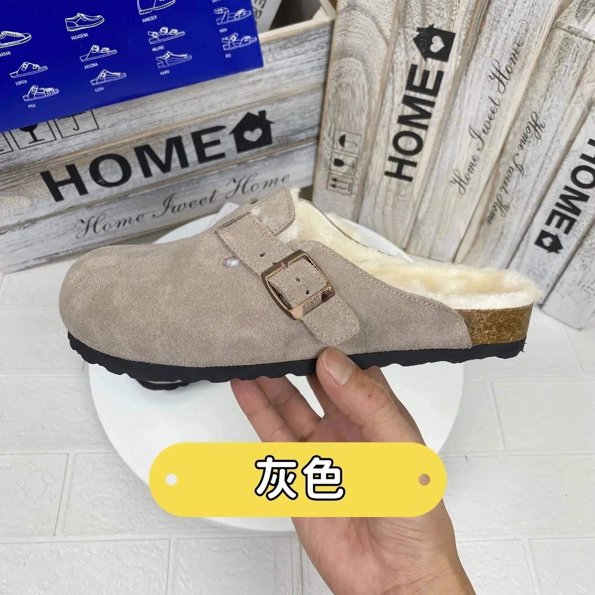 灰色绒面加绒 拖鞋 灰色绒面加绒 拖鞋