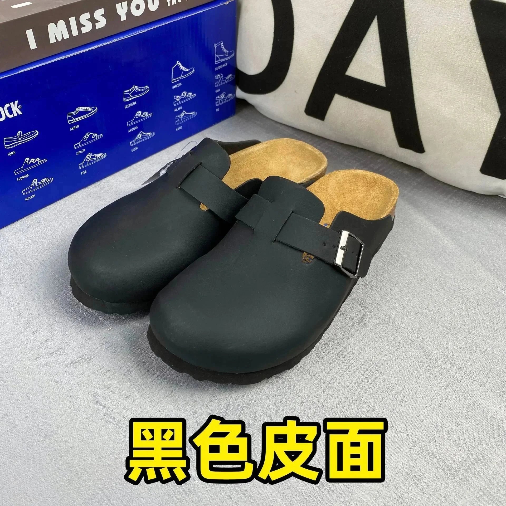 黑色皮面 拖鞋 黑色皮面 拖鞋