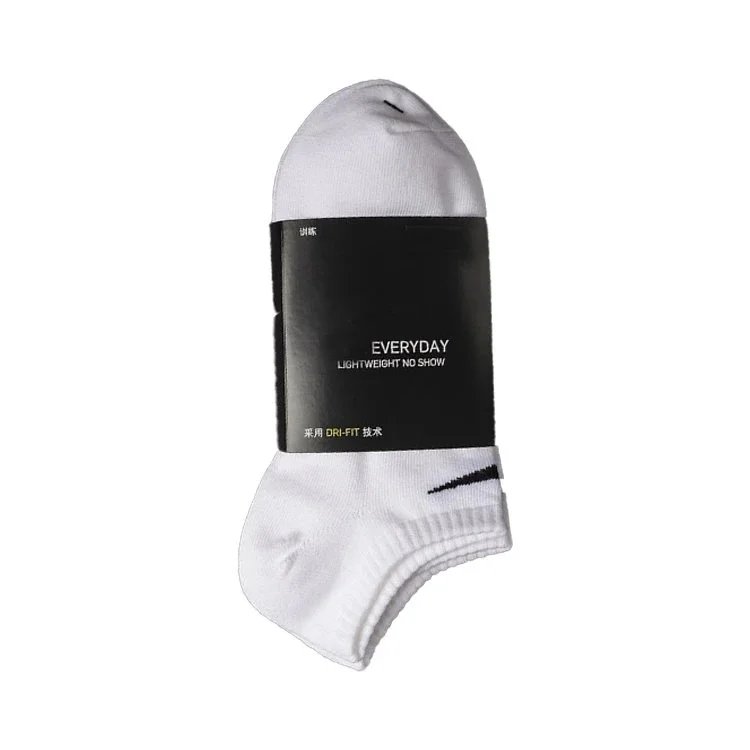 a pair of white short a pair of white short