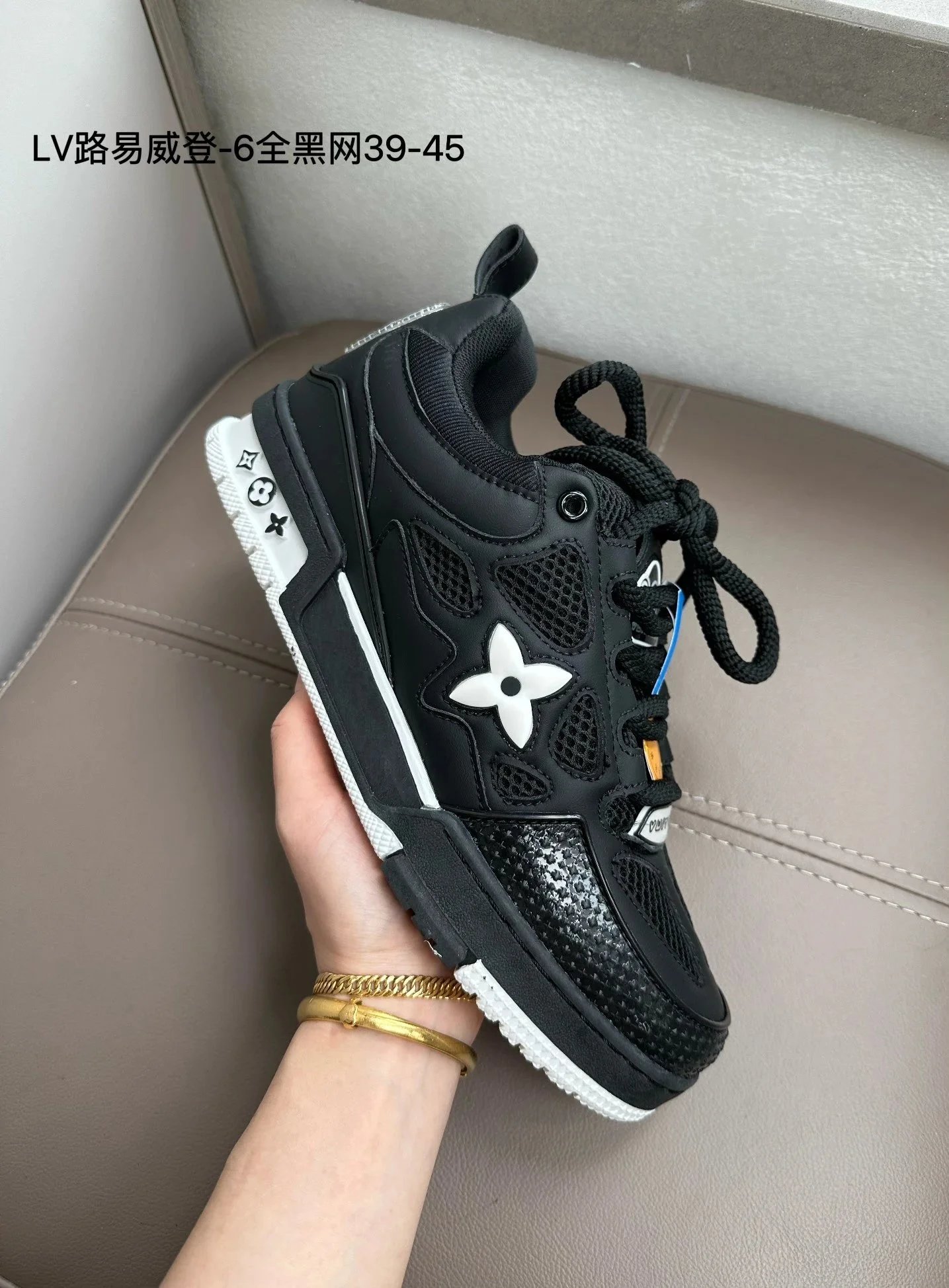 TX-31 TX-31