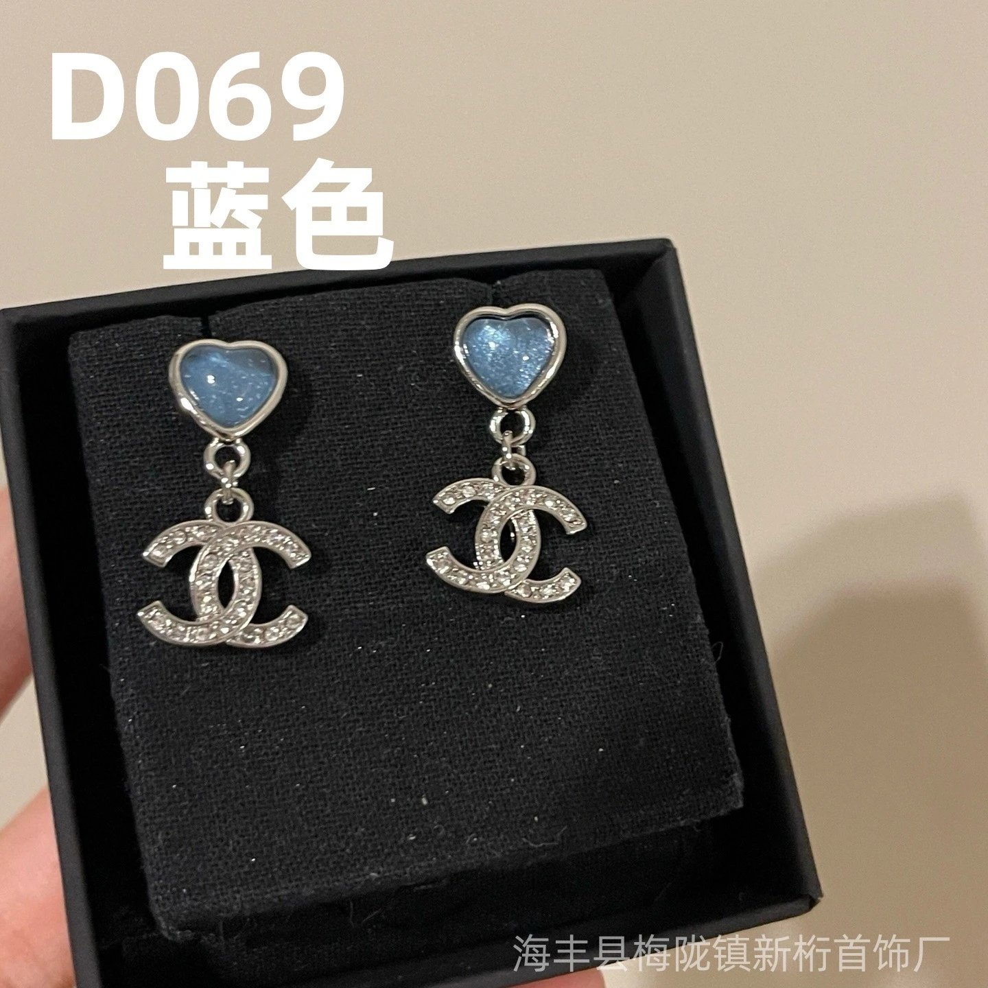 D069蓝色 D069蓝色