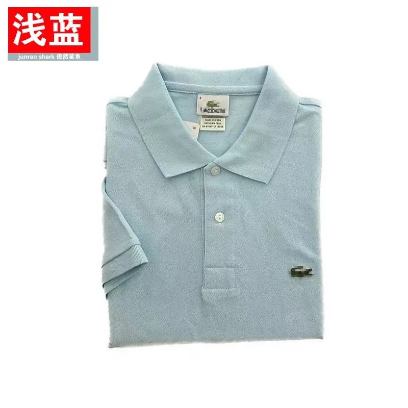 浅蓝 浅蓝