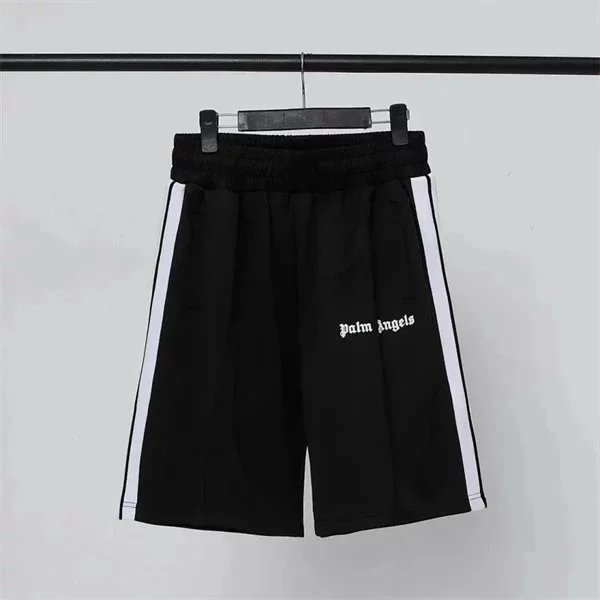 TSDK-001 TSDK-001
