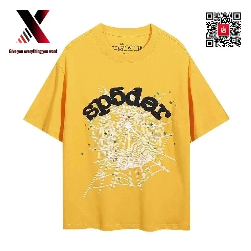 8黄色 8黄色