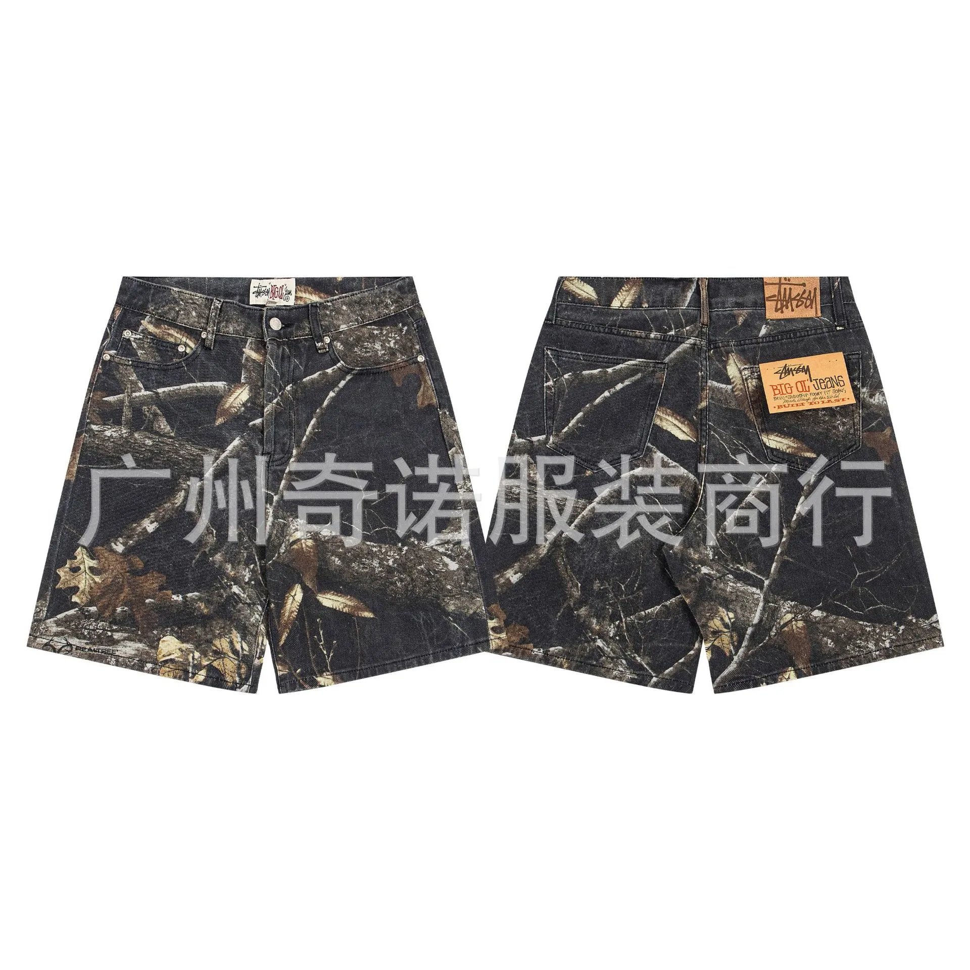 638黑色 638黑色