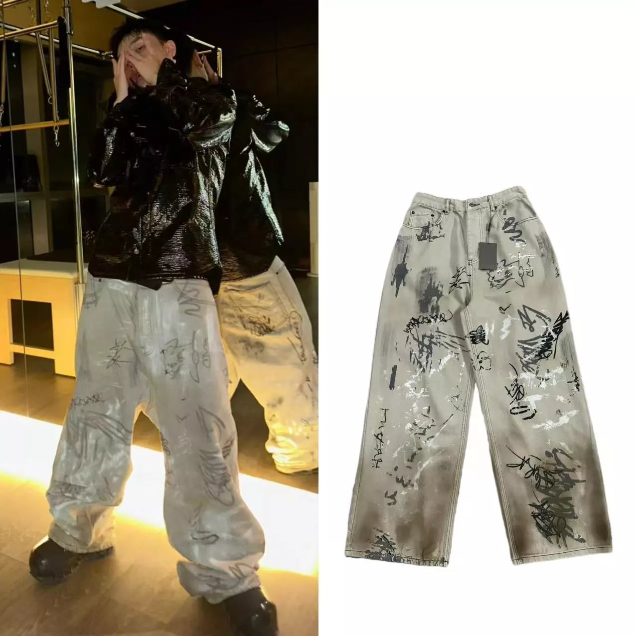 白色 白色
