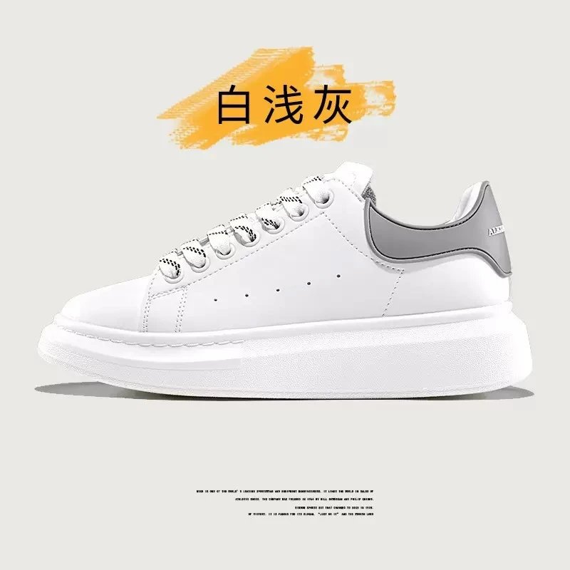 滴胶灰尾 滴胶灰尾