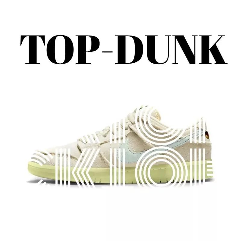 DM0774-111 木乃伊 DM0774-111 木乃伊