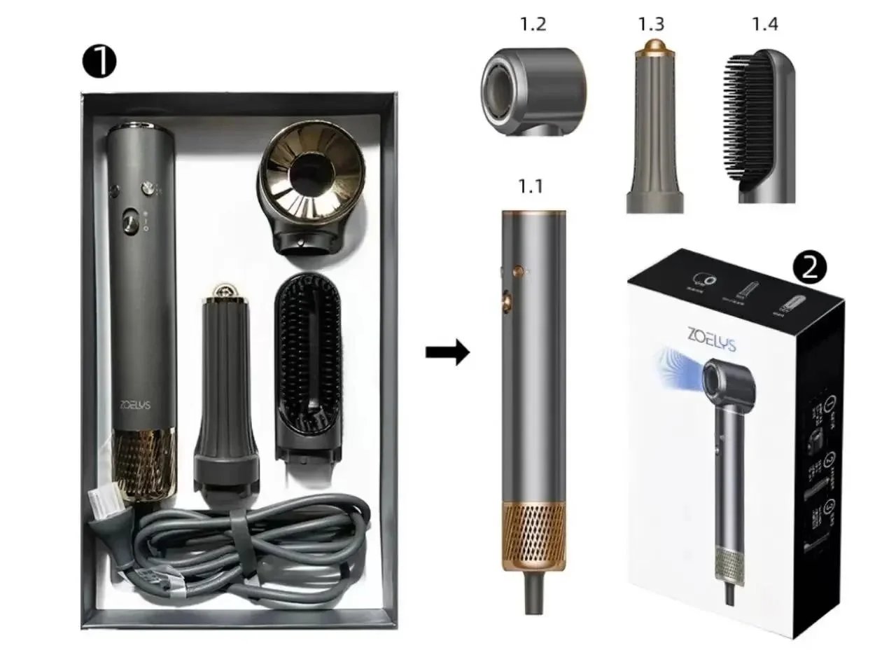 知性灰1+3 知性灰1+3