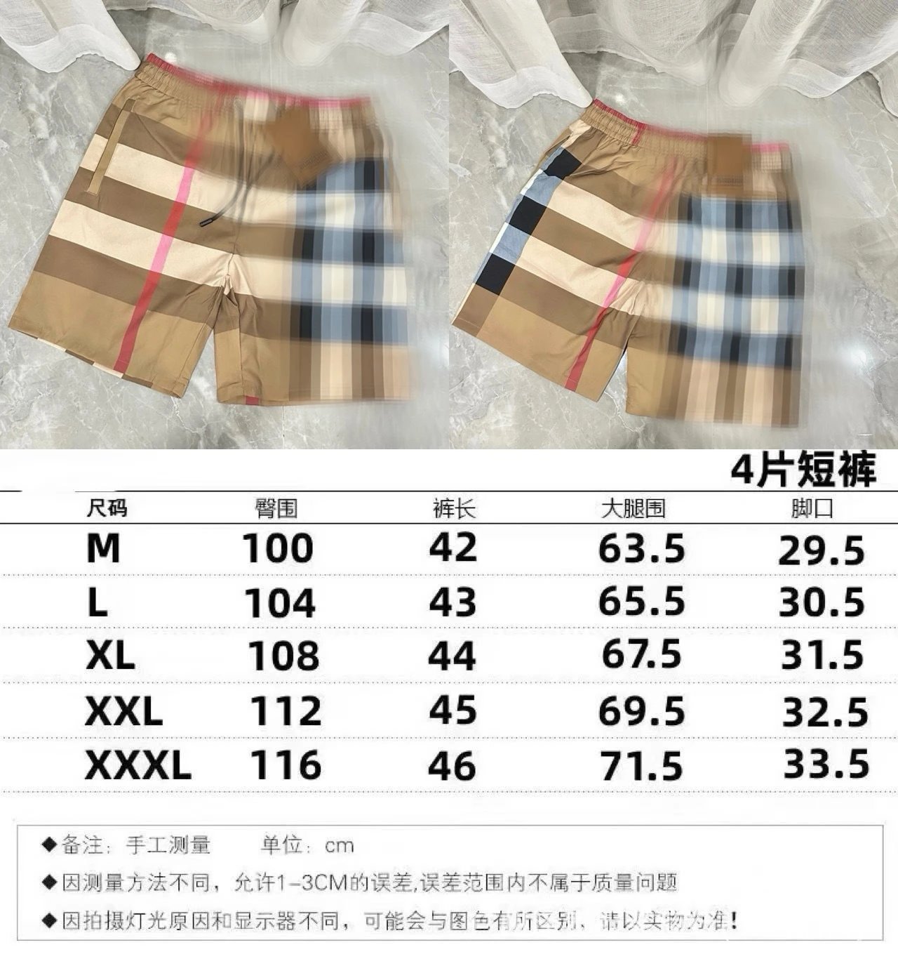 0112黄色 0112黄色