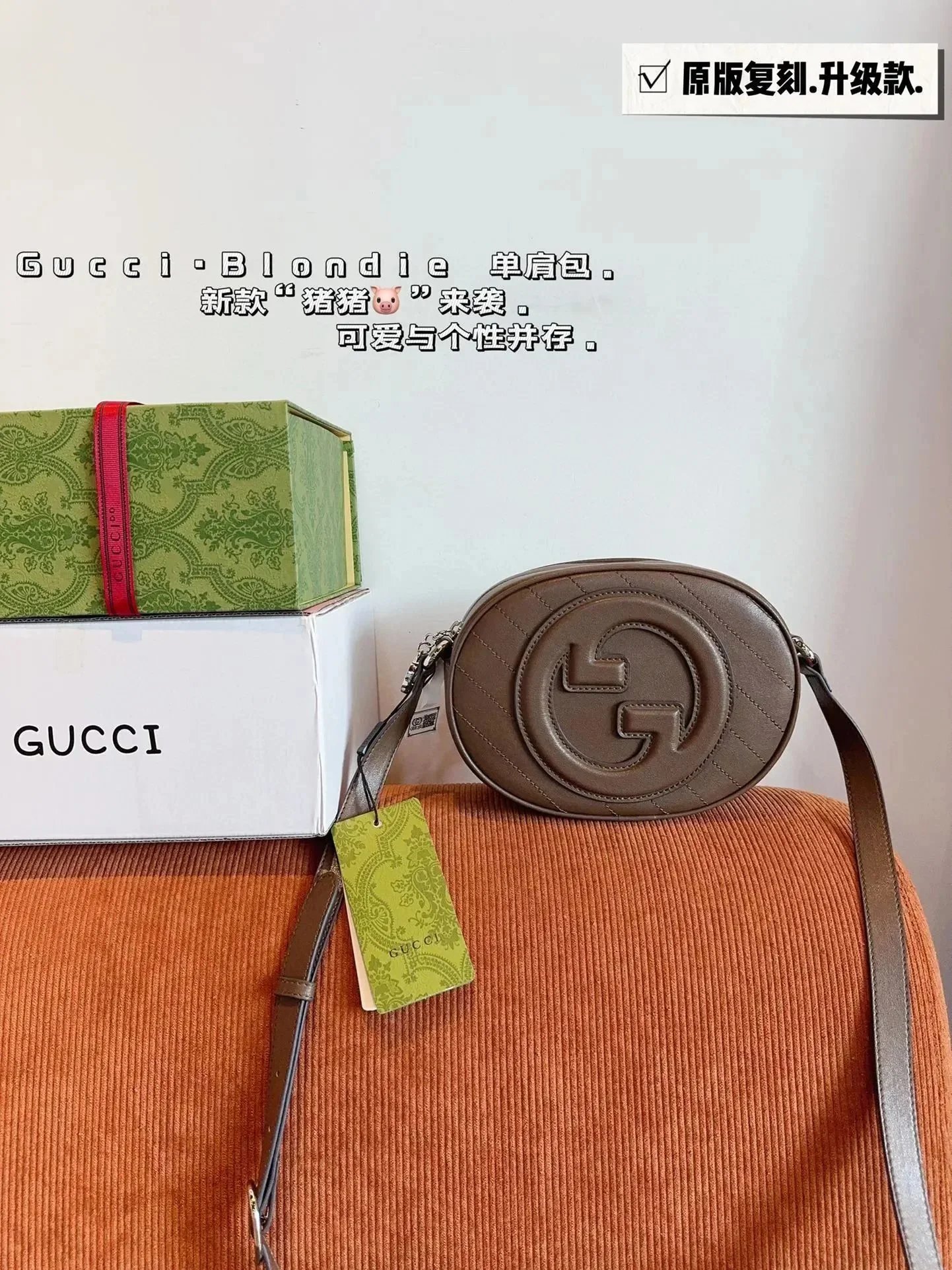050403035-棕色(Size:20*7*15cm) 050403035-棕色(Size:20*7*15cm)