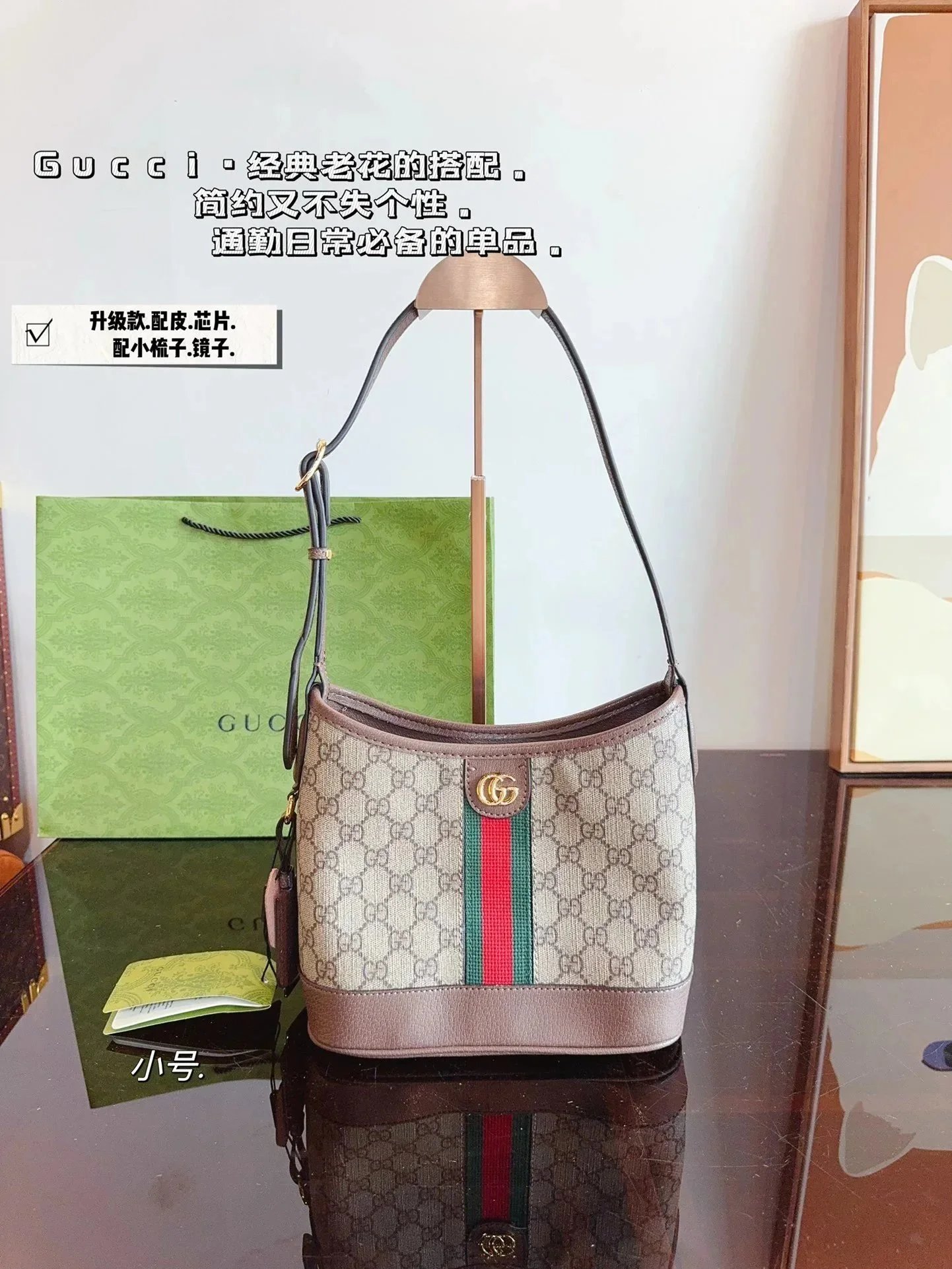 050403044(small Size:23*12*21cm) 050403044(small Size:23*12*21cm)