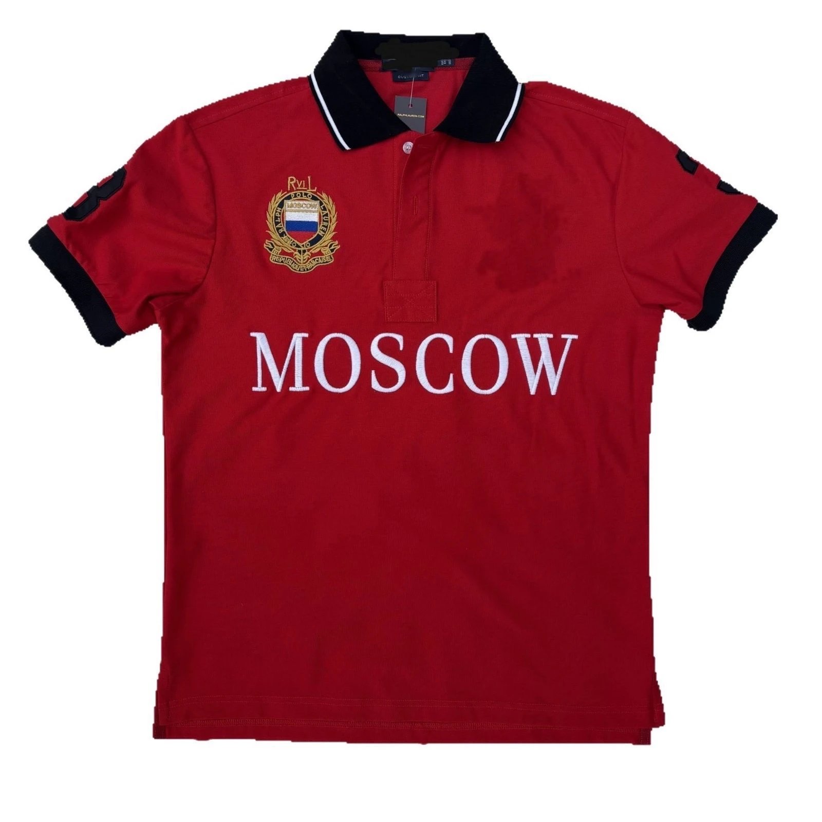 Red Moscow Red Moscow