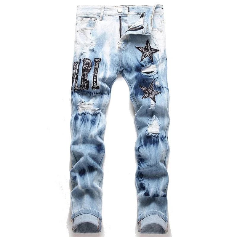 1Amiri 1Amiri