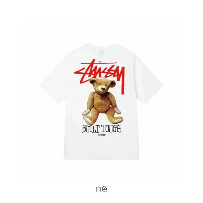 gp-29 gp-29