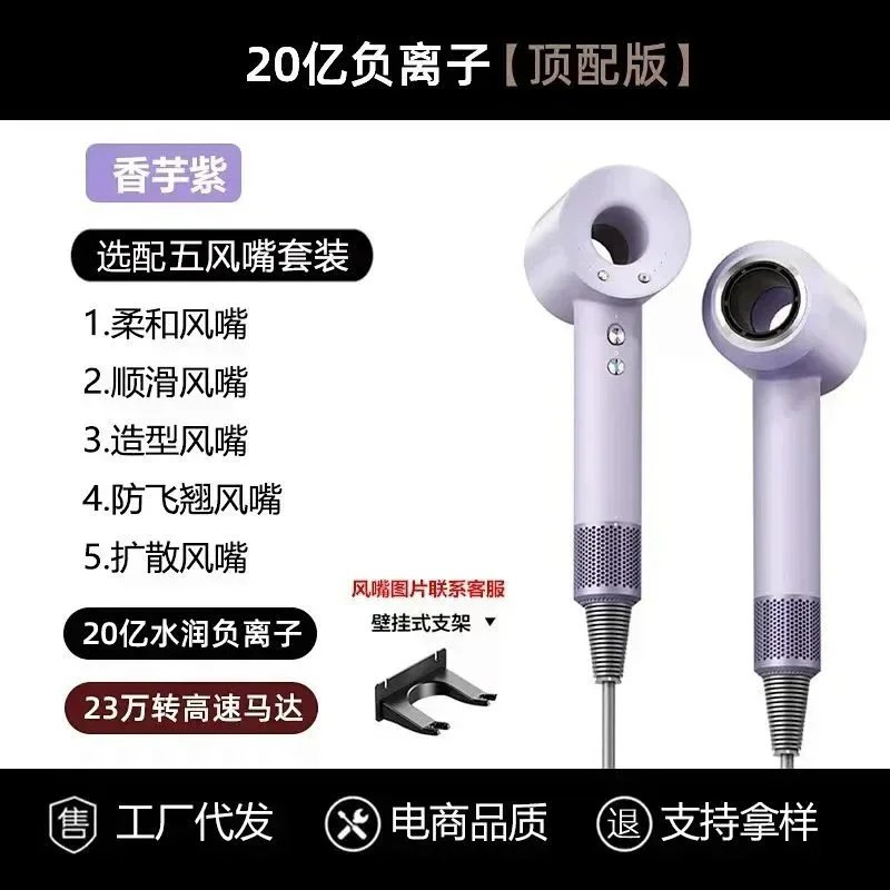 9*High-end version 9*High-end version