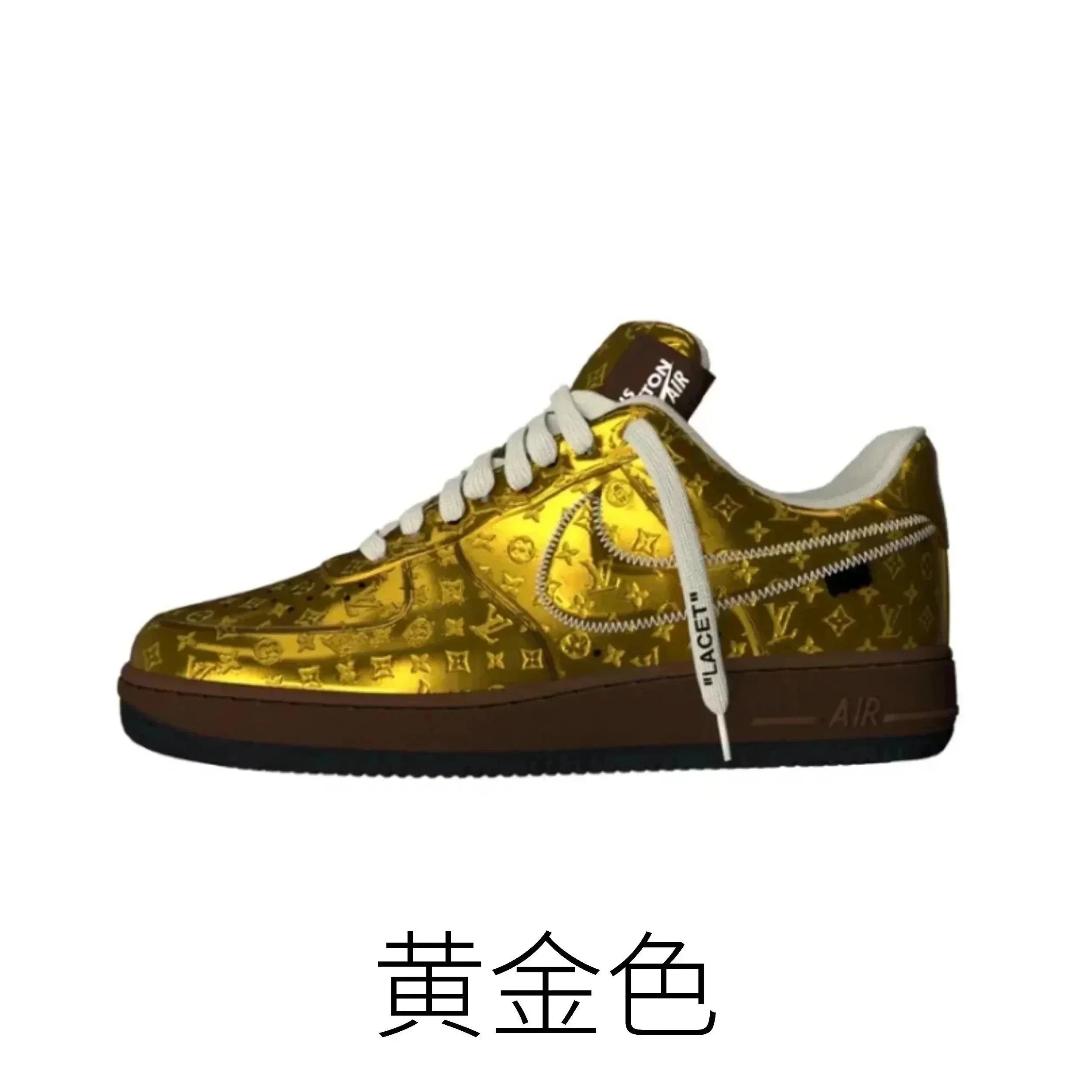 黄金色 黄金色