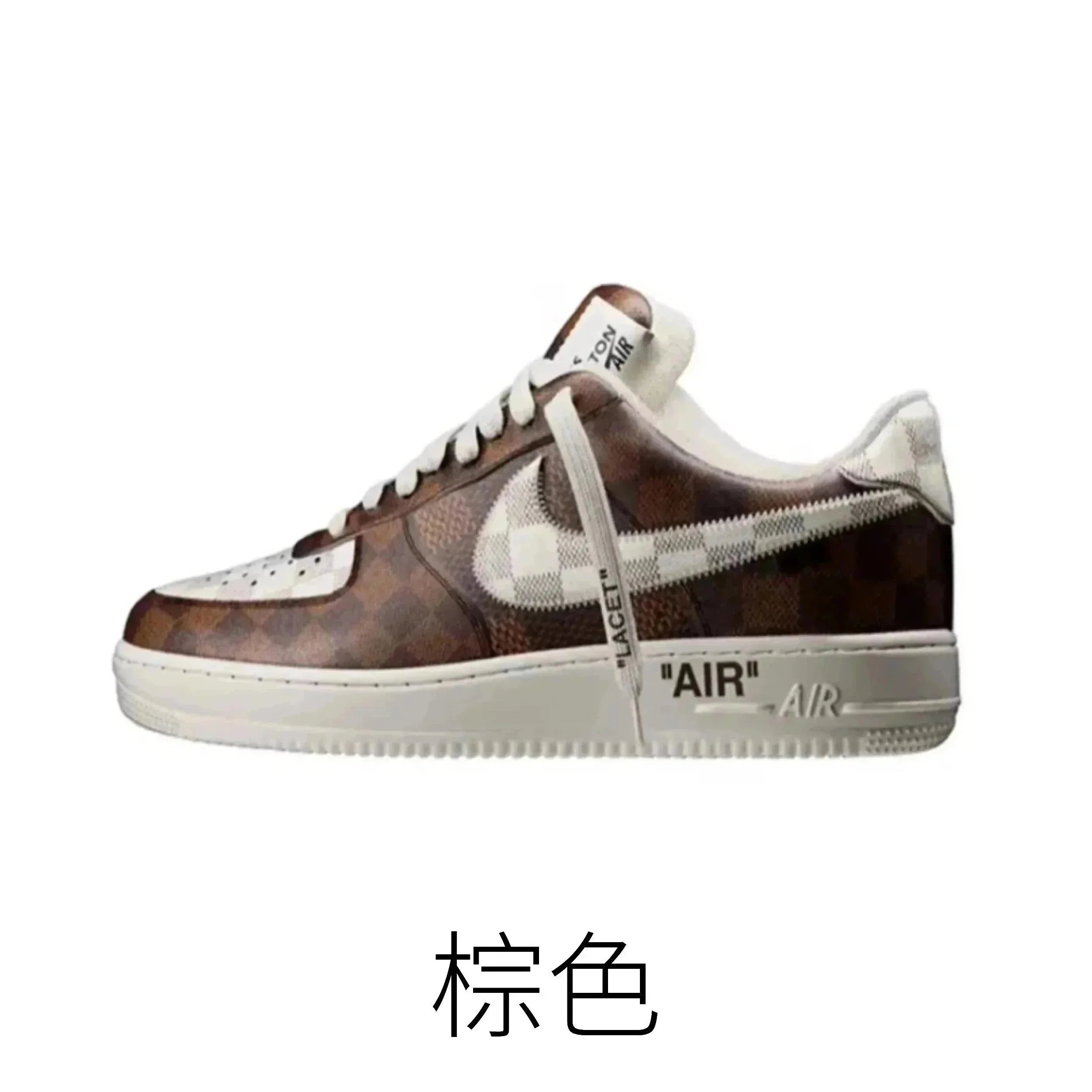 棕色 棕色