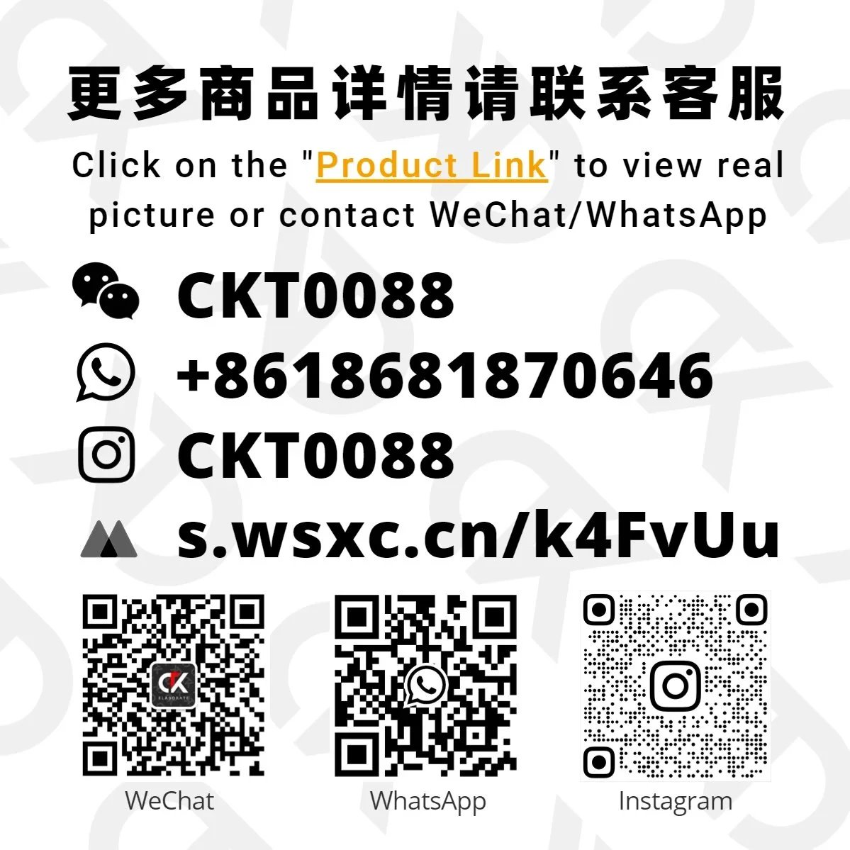 其他配色,备注货号 其他配色,备注货号