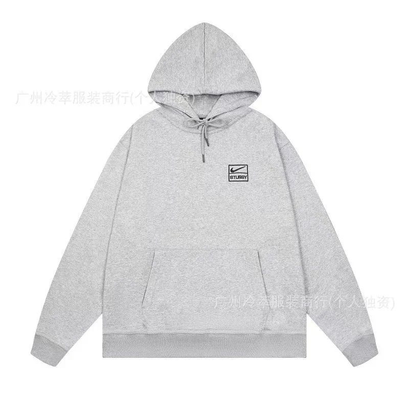 2057灰色 2057灰色