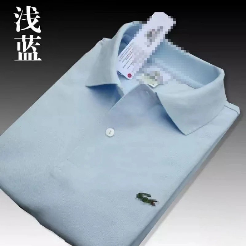 浅蓝 浅蓝