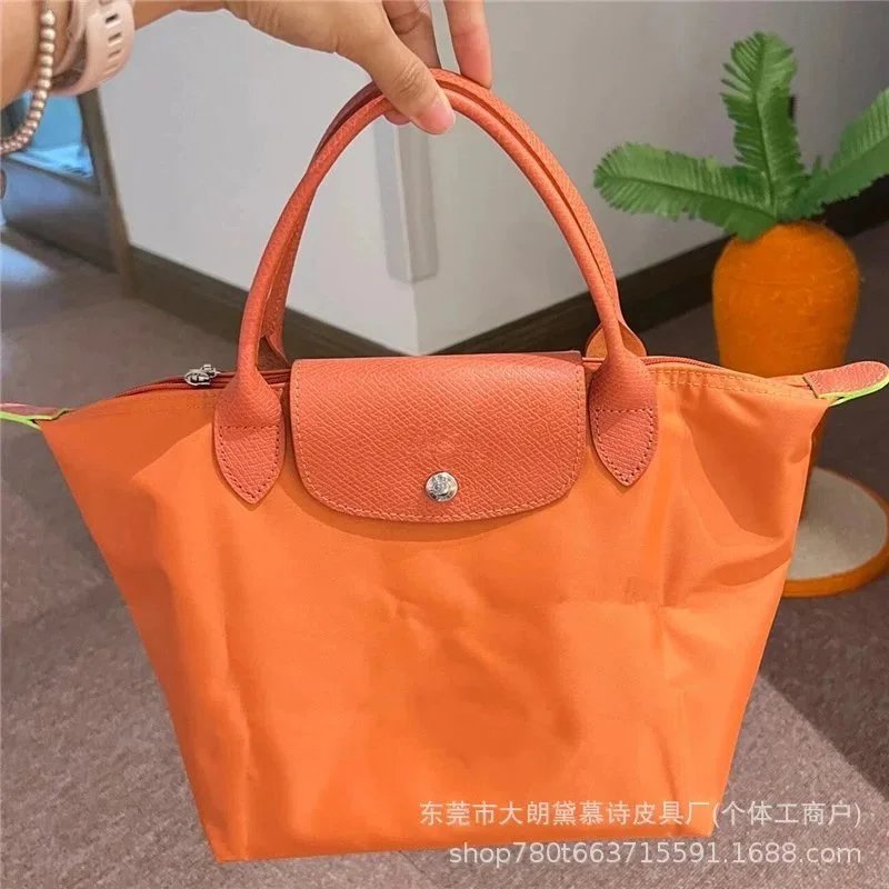 P69环保胡萝卜色 P69环保胡萝卜色