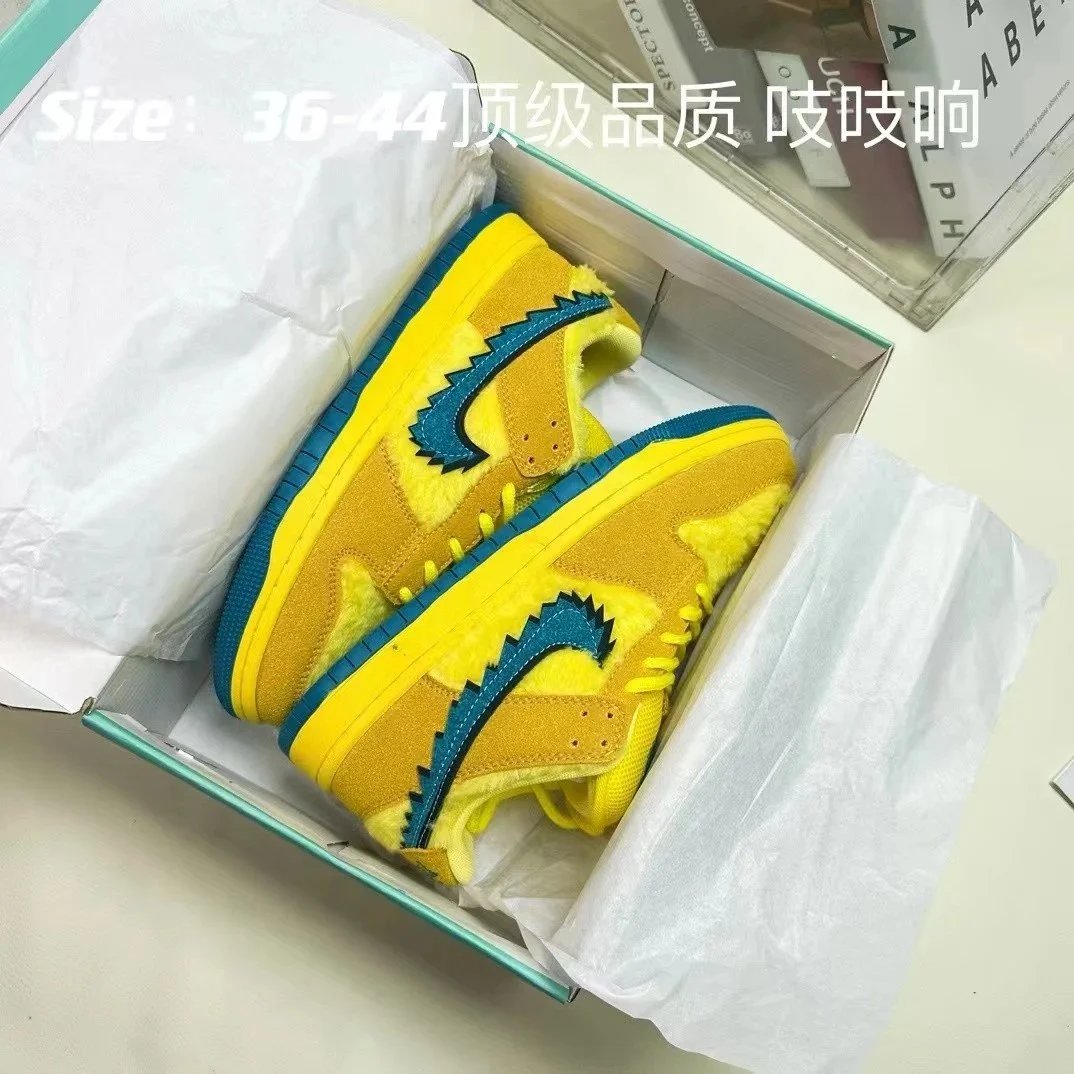 明黄色 明黄色