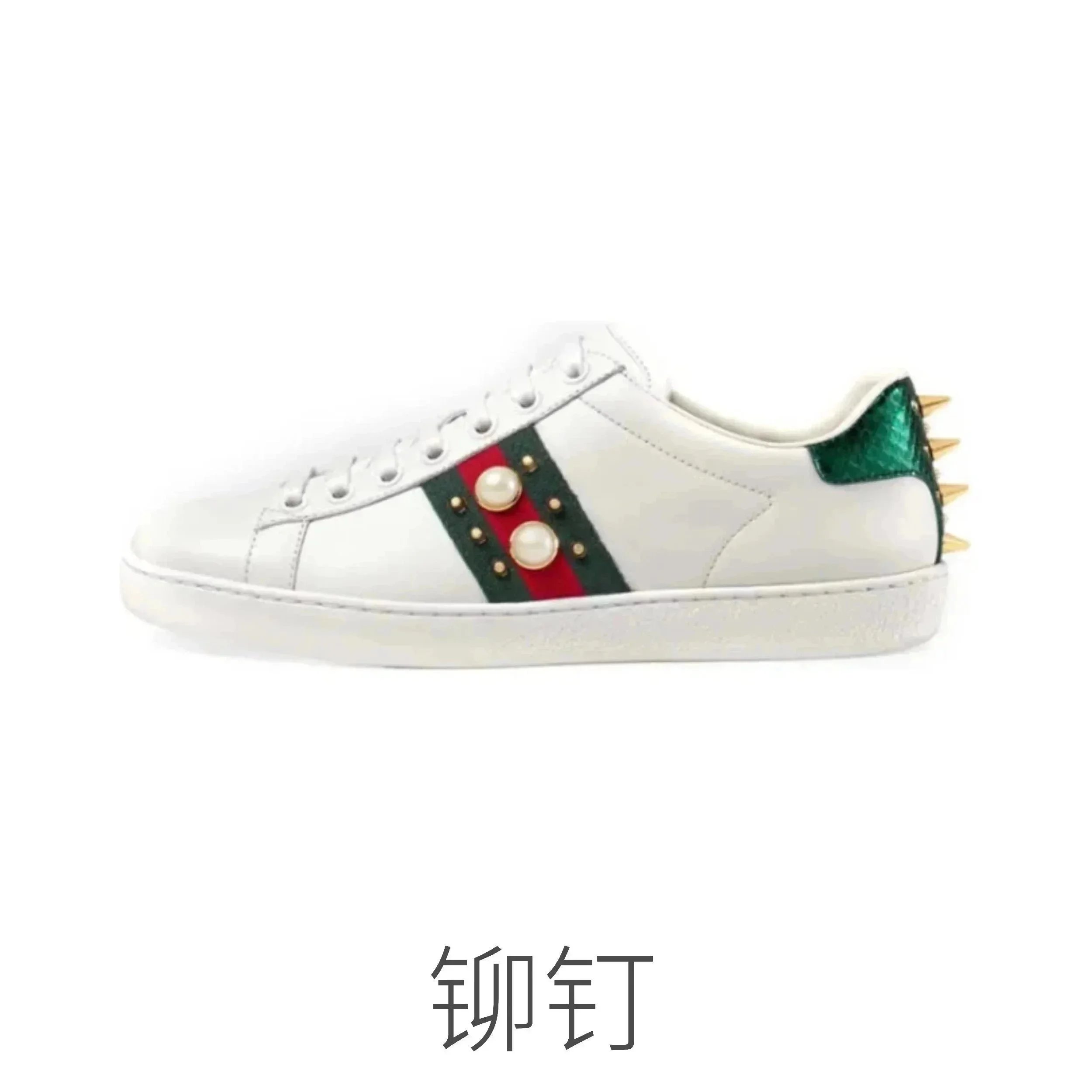 铆钉 铆钉