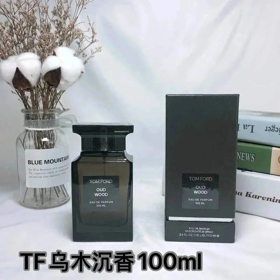 TF乌木沉香*Top quality TF乌木沉香*Top quality