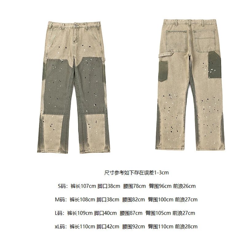 4092水洗杏 4092水洗杏